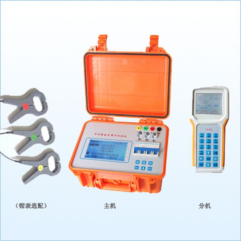 智能台区用户识别仪   MHY-16050