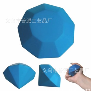 in stock mold diamond decompression toy, diamond modeling stress ball, diamond stress toy