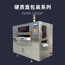 ܰbĹλDPʽڙCPXMP-I2030P