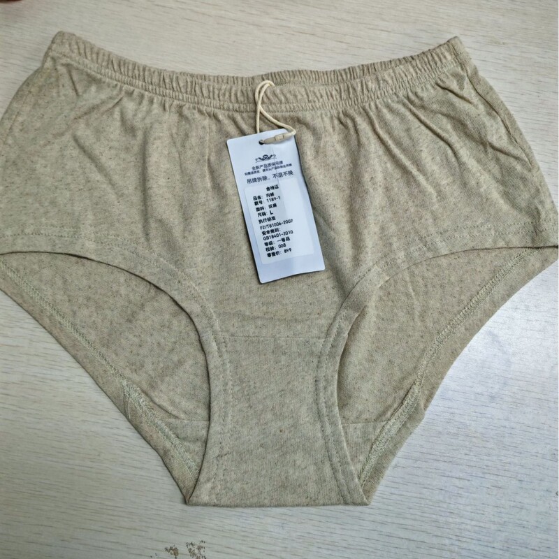 High-End Hemp Rain Dew Hemp Knitted Triangle Women's Underwear High-End Hemp Rain Dew Hemp Knitted Triangle Women's Underwear