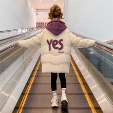 女童羽绒服冬季2023新款洋气儿童冬装加厚白鸭绒女孩大童外套冬款