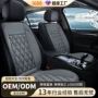 车载保暖冬季加热座椅套