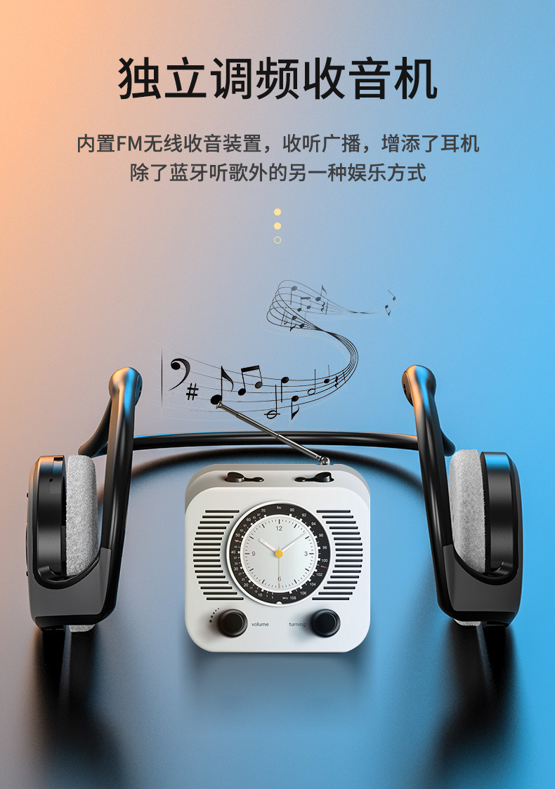 詳情頁-拷貝_17.jpg
