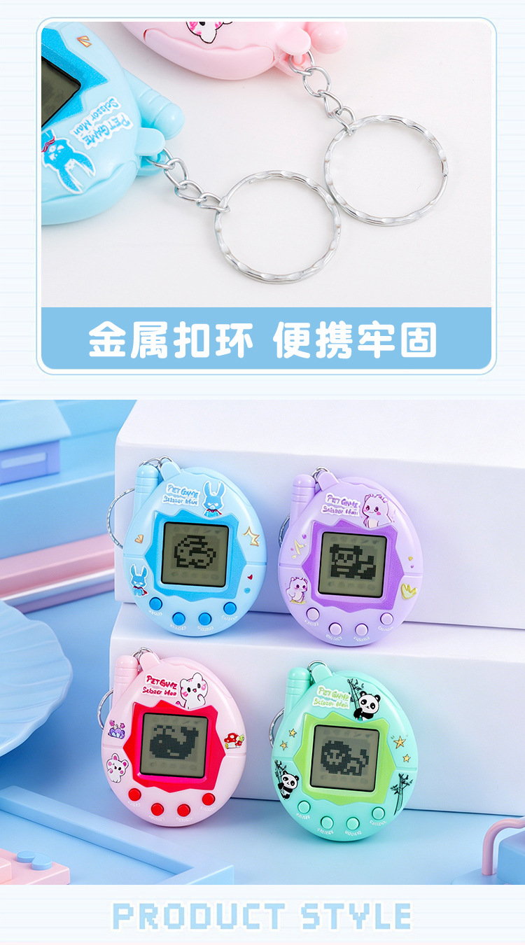 详情图
