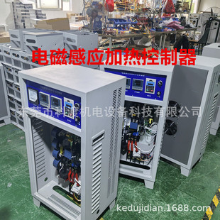 ���I�ӟ᲻�P䓿�����  80KW100KW60KW������늴żӟ�