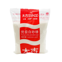 Taikoo̫�ź決������ɰ�� ̫�Ű�ɰ�� ̫�ż�ɰ����ɰ�� 1kg