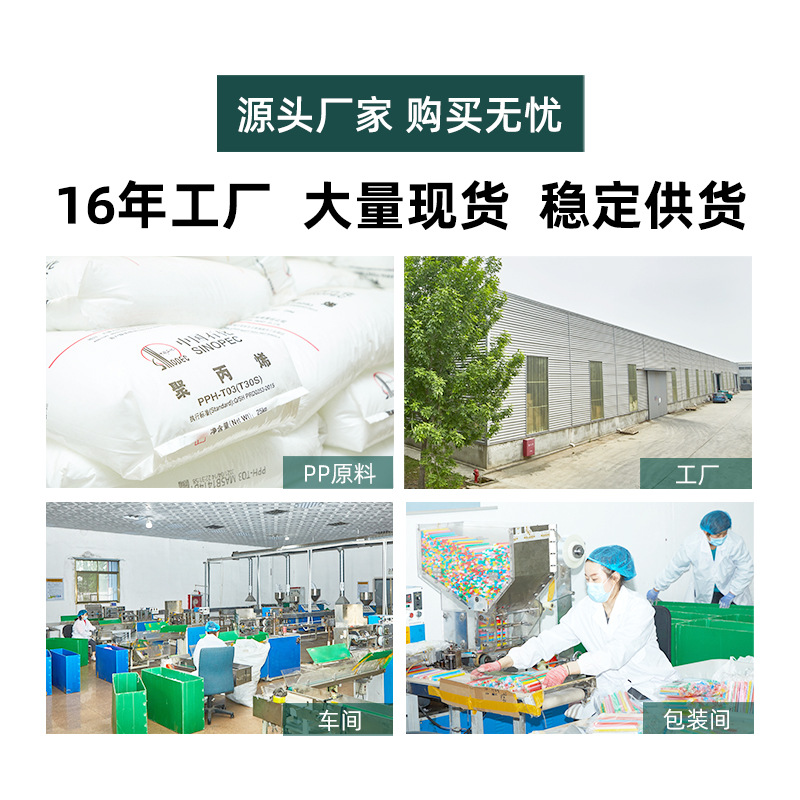 Pajita desechable embalaje independiente plástico transparente perla té con leche pajita puntiaguda tienda de té con leche pajita gruesa color