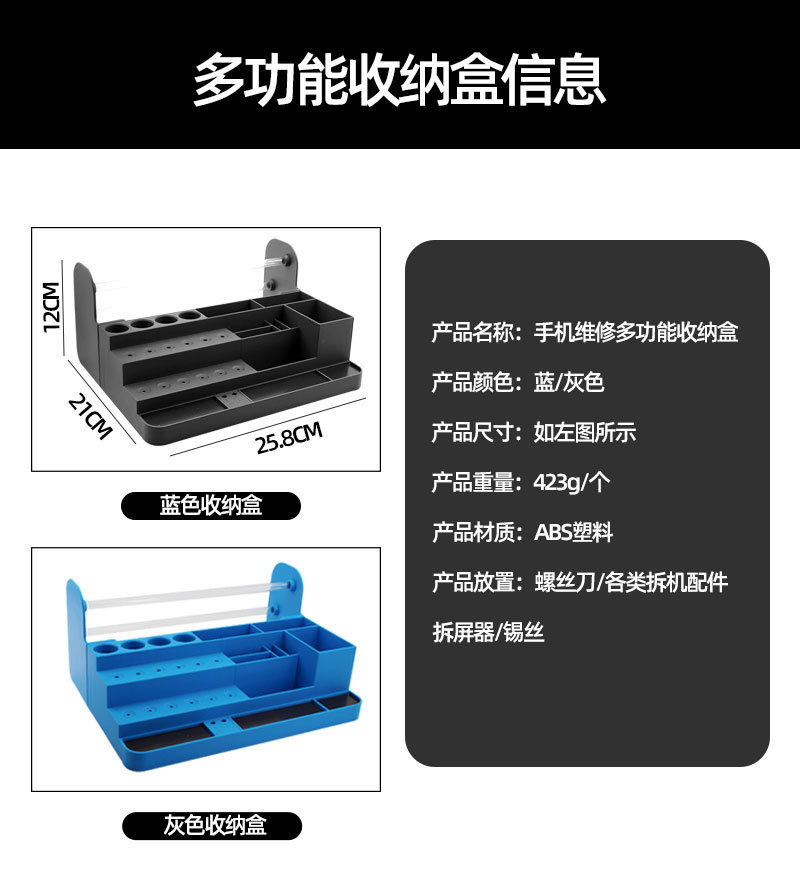 详情_02.jpg
