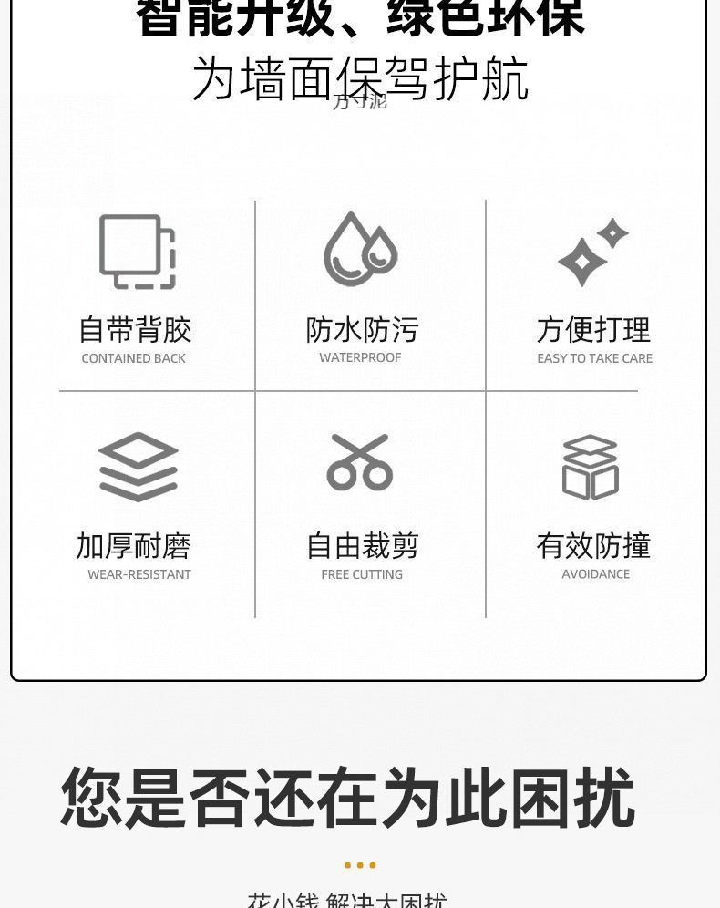 1192b5b7-2d90-4c8d-9cd5-ef510b224ece.jpe