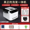 Kuai Zhao sixth generation regular model + tablecloth
