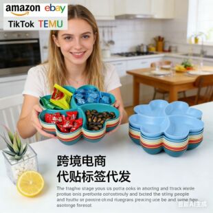 С���ն����Ϸָ�PС���ǹ��P���~��ˮ����ʳ�Թ����P�羳؛Դ
