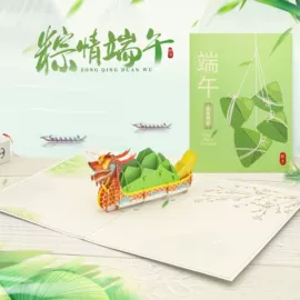 贺卡;便签本;其他圣诞用品