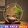 Flowing water Xuanhu Decoration The opening Housewarming gift Lucky humidifier loop Chinese style tea table Home Furnishing Office decorate