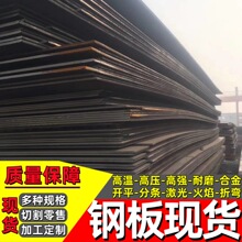 ����F��Q420B�ߏ�䓰� �ͺϽ�q420C䓰� �͵͜�Q420D E �а��и�