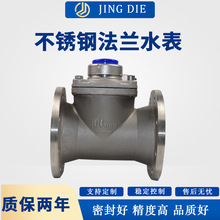 �S�ҹ������P䓷��mˮ��  ���ü��ù��þ��T�Ӻ��y�w���P䓷��mˮ