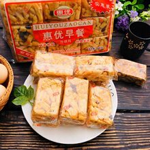 Ww�݃�ɳ����468g���y�c����Ʒ�I�B��ͼt�������_���R���eС�Բ�