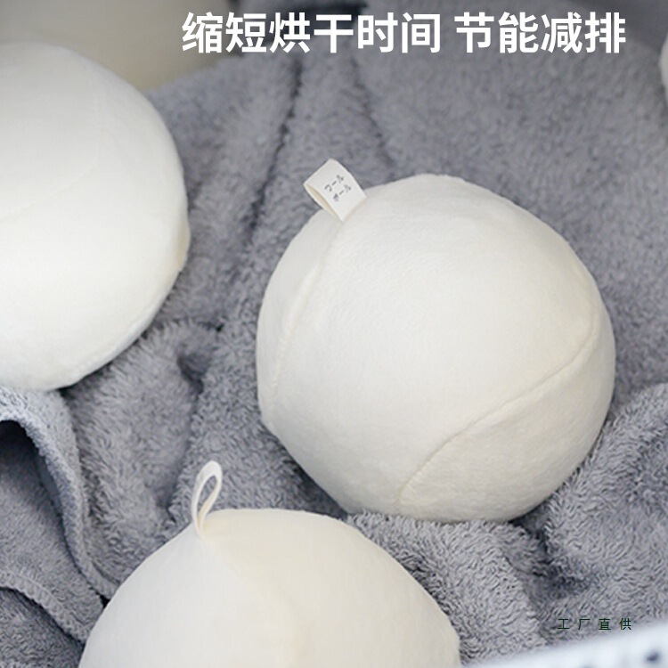 Dryer Wool Balls, Drying Wool Balls, Anti-Tangle, Anti-Wrinkle, Dryer Drying Balls, Wool Balls, Wool Wraps