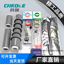  20KV߉sо|K^WLS-20-1|K^S