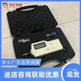 矿山施工设备;矿业输送设备;其他防爆器材