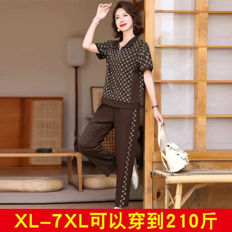 Летняя мама с короткими рукавами большого размера