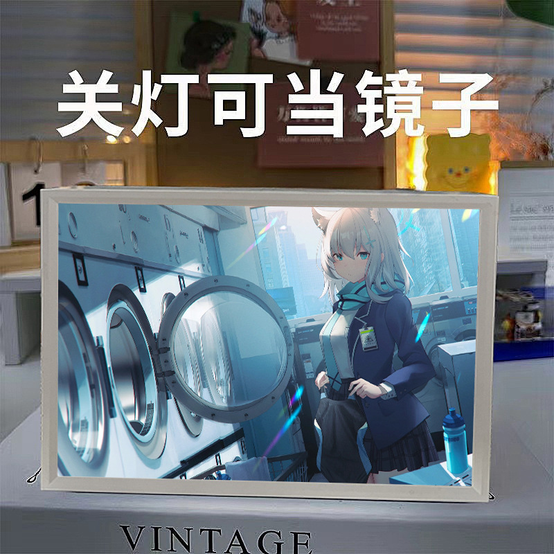 碧藍ファイル霞沢美遊周辺鏡照明画手作り創意ins風電競房雰囲気置物|undefined