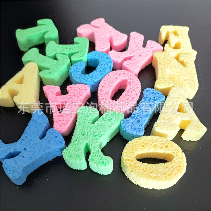 东莞供应儿童洗澡沐浴海绵柔软不伤皮肤字母木浆棉成型