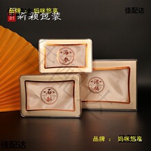 ����u�����ͶY��ӡˢ��؛���u����ʯ��������C����Ǿ��Ƥ����