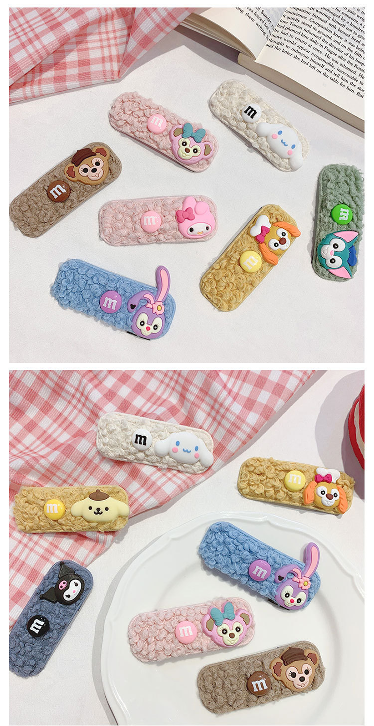 卡通羊羔毛发夹_08.jpg
