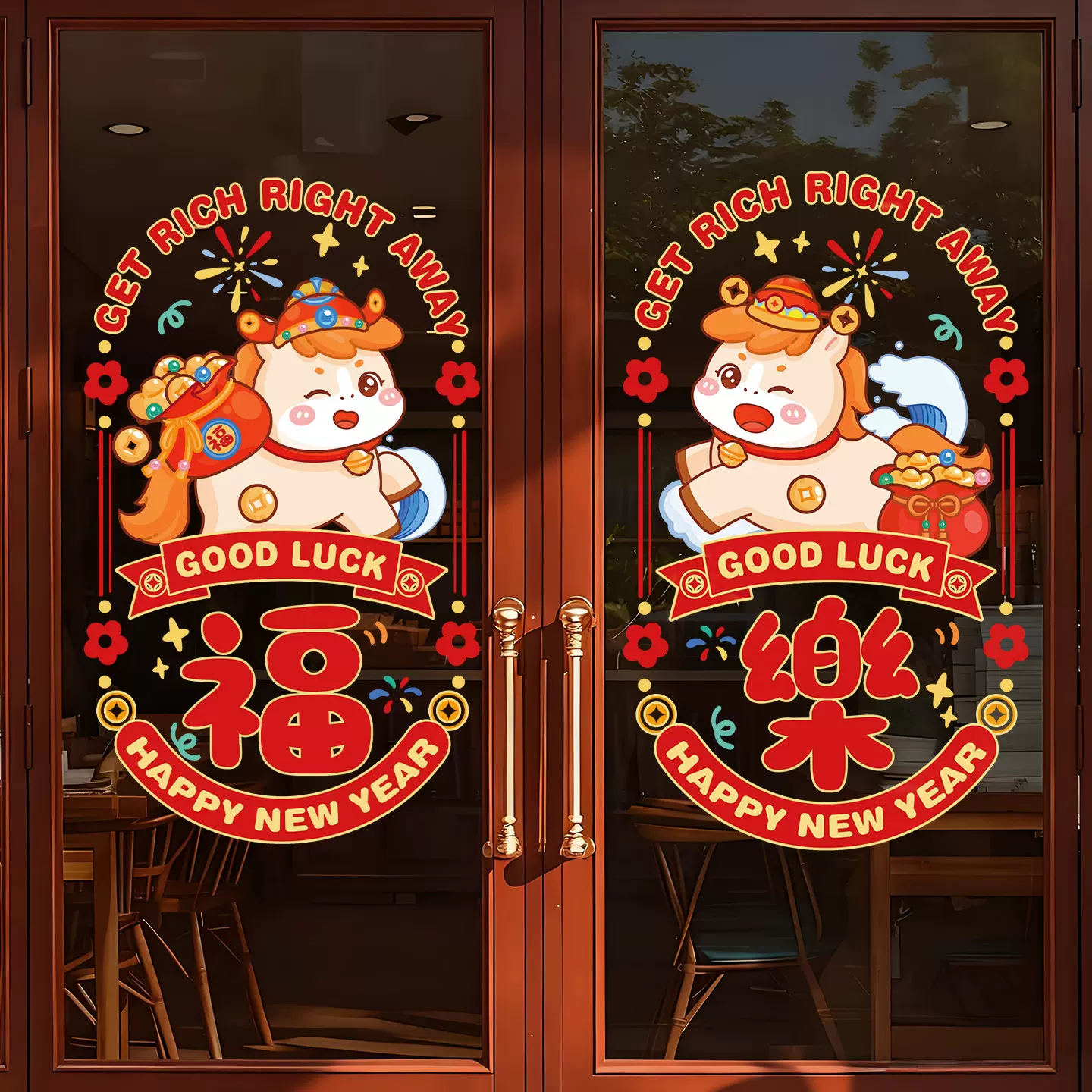 马年窗花静电贴新年玻璃门贴纸春节装饰商场店铺橱窗过年窗户窗贴