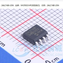 24LC16B-I/SN 25LC16-CI/SN bSOP8 ȫԭbƷ