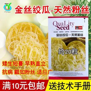 �g�z��z�ϷN�� ���g�ϷN�ӽǹϷN���^�p������Ȼ�۽zζͬ����