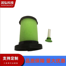 �m��Gtech Multi Mk2��ˮϴ�VоHEPA�������3910��Ѭ��