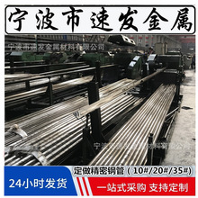 ����45̖䓹ܟo�p�� ��Ҏ��45#��ڟo�p��45䓟o�p��ڹܬF؛�и�