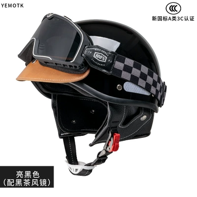 Motosiklet kaskı (dəbilqə) — 3C Certified Internet Celebrity Helmet - leather-brim-bright-black-black-tea-goggles-knob-adjustment-52-58cm