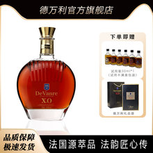 ���f���������m��XO 700ml�ߙn��� �S�����l �ͶY��� 2���b�F؛