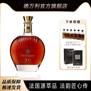 ���f���������m��XO 700ml�ߙn��� �S�����l �ͶY��� 2���b�F؛