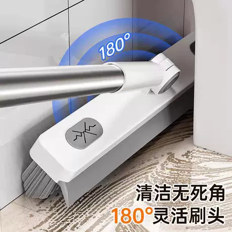 117cm newly upgraded multifunctional floor brush