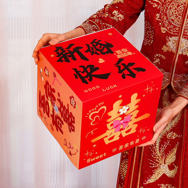 1 pack [happy wedding] three-dimensional box