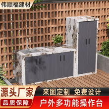 ����ͥԺ����̨����M�τe������ϴ�ֳ�̨��һ�w���s�Ұ幤��̨