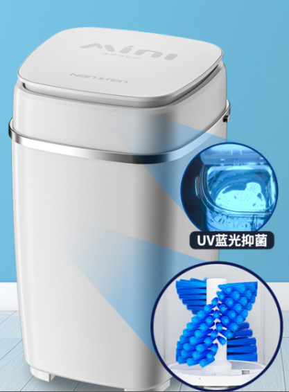 VCJ 새로운 신발 세탁기 화이트