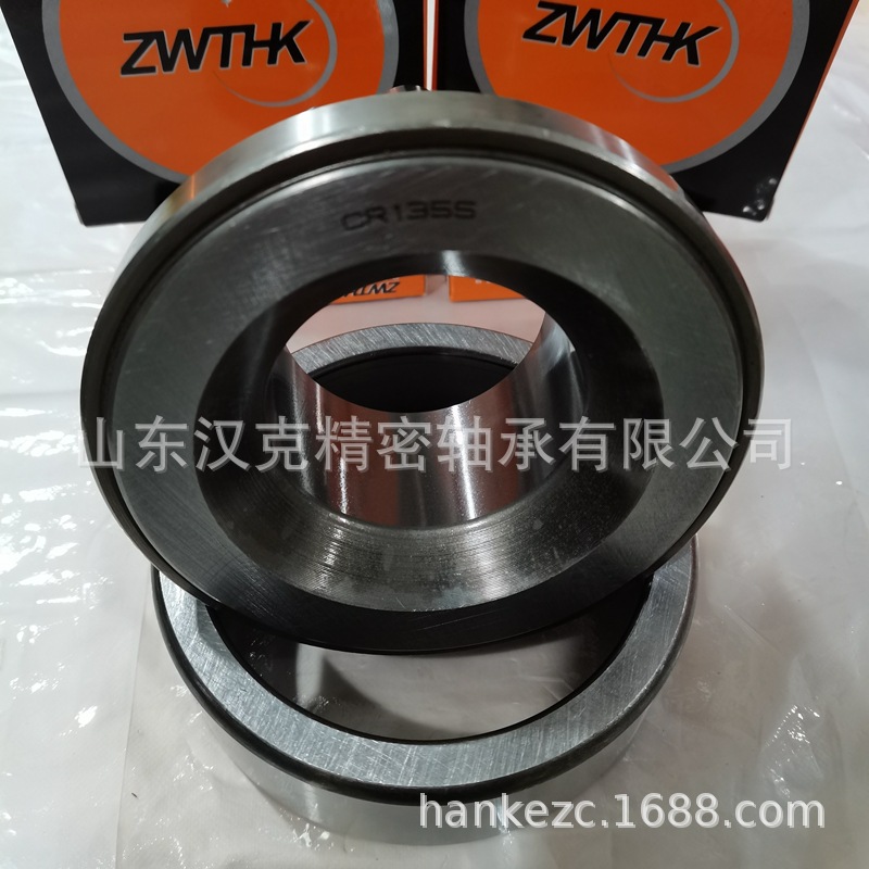 山东轴承公司 挖掘机轴承供应商 承接外贸轴承订单 CR1355轴承