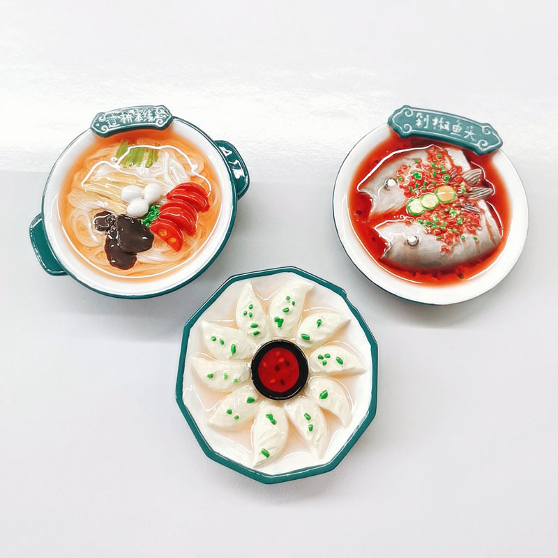 中式美食树脂冰箱贴