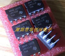 LM111JG 进口全新原装瓷封直插八8脚块芯片IC电子元器件集成电路