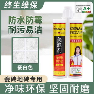 �ɴu���p����ˮ�شu�����zƷ���p�M�ݠ��u��ù��pʮ���湴�p��