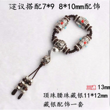 С��������������bȫ�ײ�ʽ��ͨ�������DIY�G��ʯ���y�ļ���