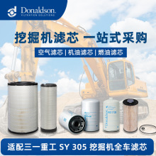 E�Ƽ{ɭԭ�S�Vɽ�O�������һ�ع���������ɽ���ھ�Cȫ܇�V����