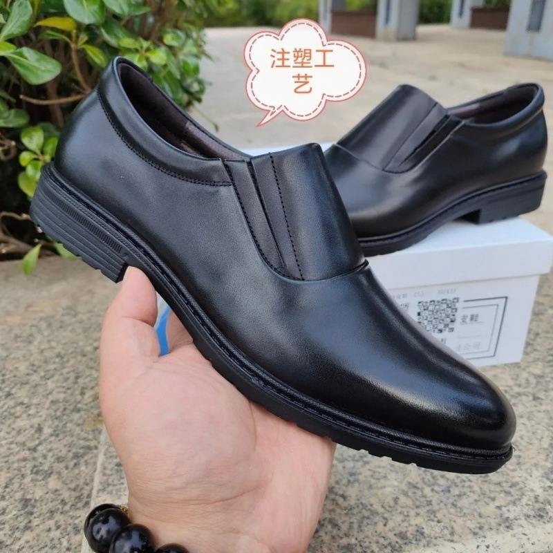 2021 New Style Work Clothes Leather Shoes for Men, Lightweight Soft Sole Business Wedding Groom Formal Leather Toe Layer Cowhide Work Shoes