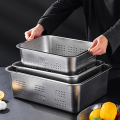 食品級加厚加深不鏽鋼長方形漏盤有孔帶蓋洗菜晾水瀝水盆沖孔濾盆