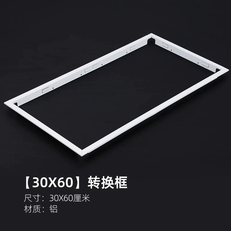 Встраиваемый потолочный светодиодный светильник для ванной, прямоугольная лампа, световая панель