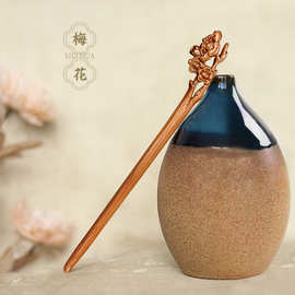 加长桃木发簪刻字送老婆女朋友挽发古代木质盘发丸子头气质发型钗